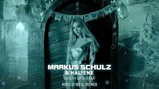 Markus Schulz & HALIENE - Death Of A Star (Kris O'Neil Remix)