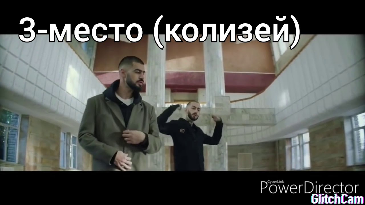 Топ-3 лучших песен Мияги - YouTube