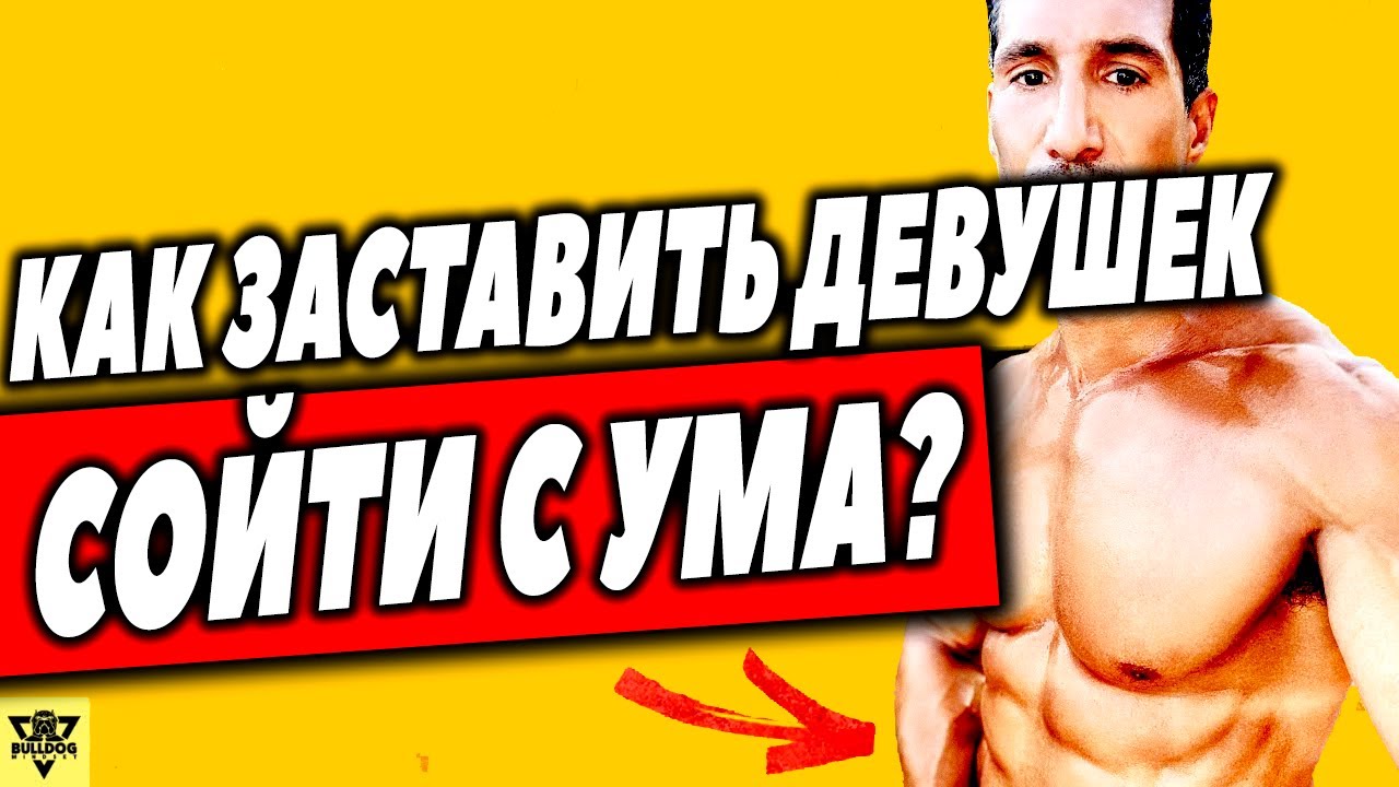 Рацион, основанный на охоте