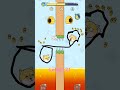 Dog rescue Level 121#viral #games #youtube #gaming #youtubeshorts #fun #motivation