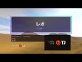 TJ 노래방 52773 レオ 優里 레오 유우리 TJ 노래방 52773 レオ 優里 레오 유우리