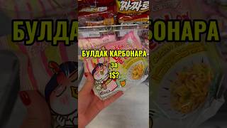 ВО ВЬЕТНАМЕ все РЕАЛЬНО ДЕШЕВЛЕ 😱 ч.1  #вьетнам