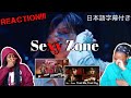 [JPN]Sexy Zone 「Forever Gold」+「Trust Me, Trust You.」(YouTube Ver.) !!!REACTION!!!