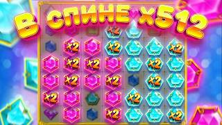 CRAZY SPIN WIN X512! JEWEL RUSH / BIG WINS OF THE WEEK