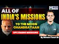 Chandrayaan 3 | India's Missions to the Moon | All You Need To Know About Chandrayaan |KGS SSC Exams