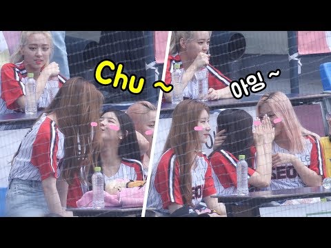 키스타임에 설렌 채령, 리아, 류진 <strong>ITZY</strong>&amp;#39;s hearts fluttered, Kiss <strong>Time</strong> : 있지 : Baseball Stadium 190908