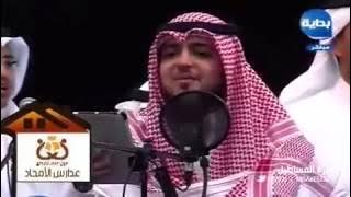 Ya nabi salam alaika..   arabic salam