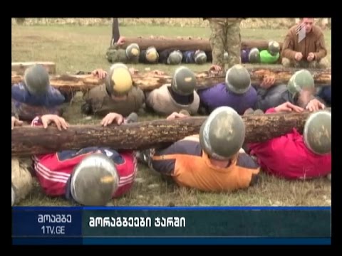 ახალგაზრდა მორაგბეებმა მუხროვანის ბაზაზე მენტალური გამძლეობის შეკრება გაიარეს