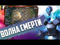 9 МАГОВ ВРЫВАЮТСЯ В МЕТУ СДУВАЯ ВСЁ НА СВОЁМ ПУТИ! МАГИ - ВОЛШЕБНИКИ в Auto Chess mobile 1.7.0.