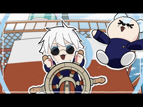 【呪術廻戦】君/色/マ/リ/ン/ス/ノ/ウ【手描き】