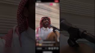 تشكي وانا اشكي - عبدالمجيد الفهاد