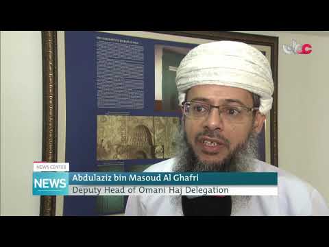 Omani Haj delegation completes preparations for Haj season 1440