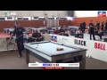 16_17 BBM FINALE SAINT ROMAIN EN GAL LAMBERT VS DUMORTIER