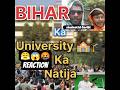 BIHAR University Se" B.A/B.sc(Graduation 🎓) Karte Hue 🤬😱😤 Bachho ka Reaction #post #mini -vlog #