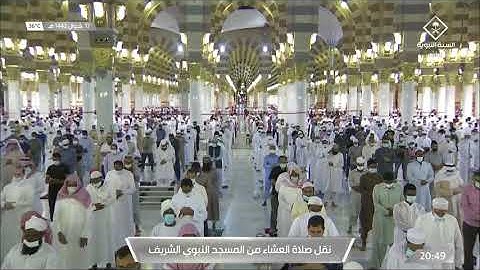 تلاوة جميلة من سورة الرعد للشيخ صلاح البدير من عشاء ١٧ شوال ١٤٤٢ هـ