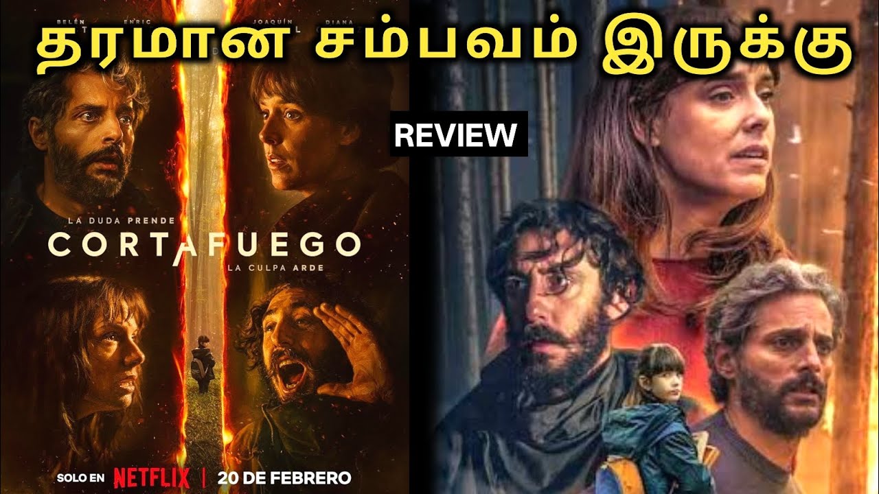 Firebreak Review Tamil | Firebreak Tamil Trailer | Firebreak Tamil Dubbed Movie | Firebreak Netflix 