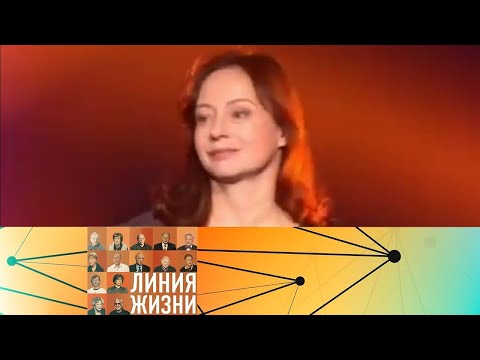 Евгения Добровольская // Линия жизни  @Телеканал Культура