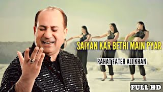 Chaal | Dr Zeus | Rahat Fateh Ali Khan|  Video | RickyMK | Krick | NewPunjabi Song best