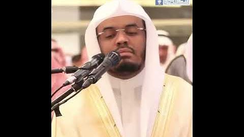 ياسر الدوسري تلاوه هادئه واخفض لهما جناح الذل من الرحمه