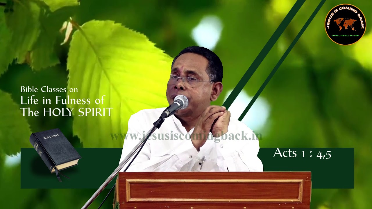 പരിശുദ്ധാത്മ നിറവിന്‍ ജീവിതം  Day 1