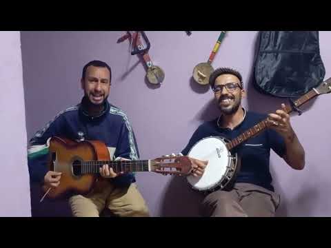 إديس ݣݣي ترميت للمرحوم مبارك ايسار فرجة ممتعة مع بوالنيت والفنان عبد الله أغزبور 