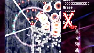 Touhou Danmakufu ph3 - Synergy V