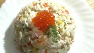 Салат с морепродуктами и красной икрой Салат с морепродуктами и красной икрой