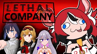 ≪LETHAL COMPANY≫ Time to carry this collab w/ Kronii ・Kaela・Bijou