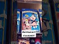 Capture de la vidéo Animaniacs Toys #Shorts #Youtubeshorts