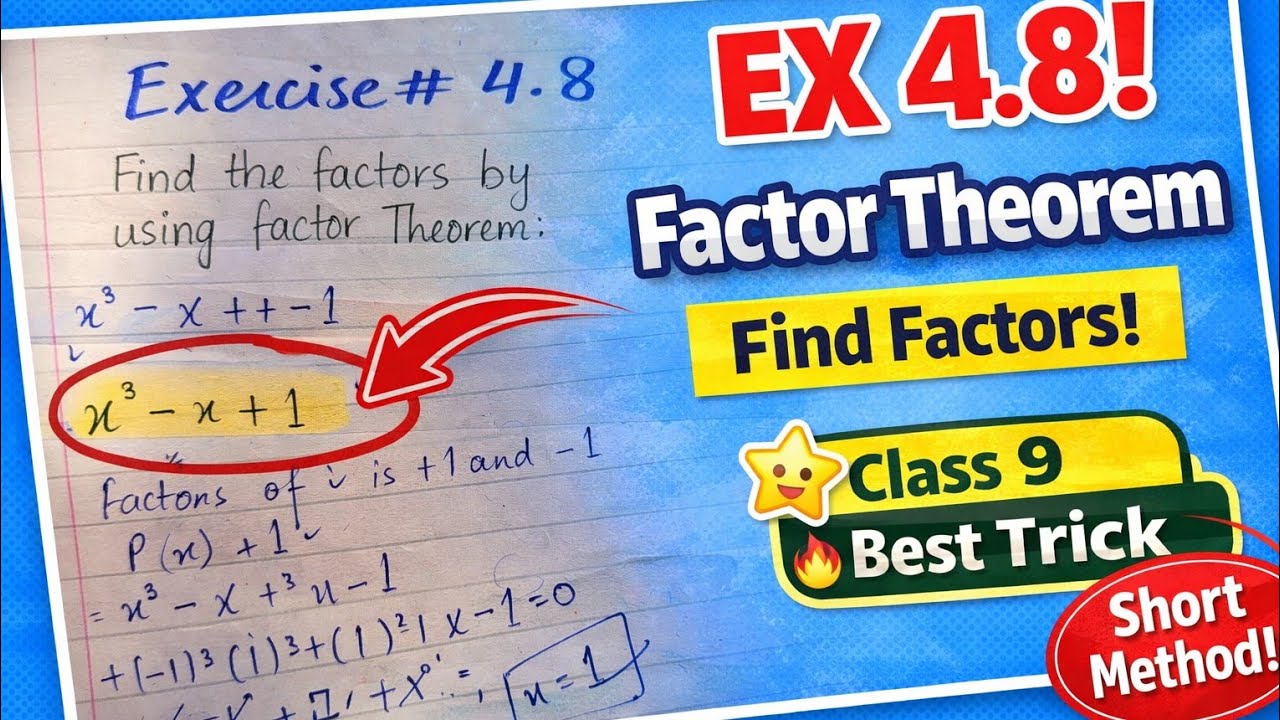 Class 9th | Exercise # 4.8 | Q