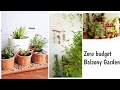 I made a balcony garden during the lockdown/ ബാൽക്കണി ഗാർഡൻ/low cost makeover/ Malayalam