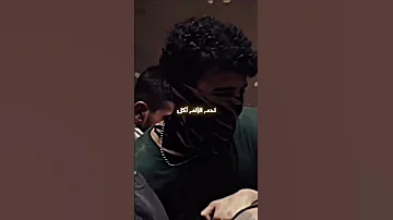 لحم الزلم اكل طاريكي مو عادي بتروح فداه رجال Alshami اكسبلور الشامي اغاني Shorts دكتور جيناك 