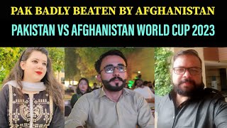 PAKISTAN BADLY BEATEN BY AFGHANISTAN | PAKISTAN VS AFGHANISTAN WORLD CUP 2023