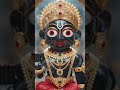 Jai jagannath ji 🙏 #trending# shorts