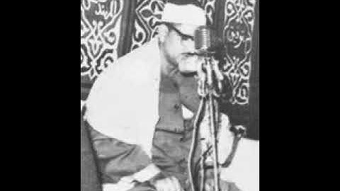 الشيخ محمد صديق المنشاوي  المقطع الذي بحث عنه الجميع  سورة الفجر  للشيخ محمد صديق المنشاوي