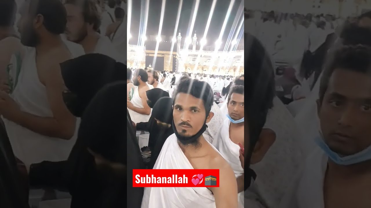 Meri kismat jagane ko khuda ka Naam kafi hai  madina  makkah  madina  makkah  new  video