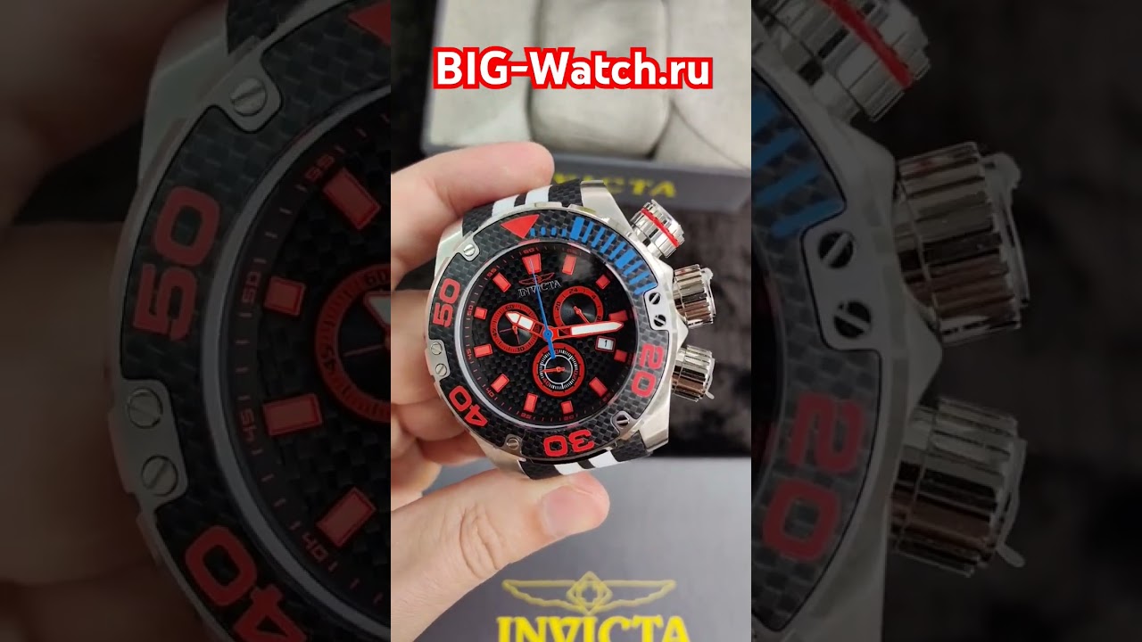 Invicta Sea Hunter 48992 Men's Chronograph Watch #invicta #invictawatches #menswatch