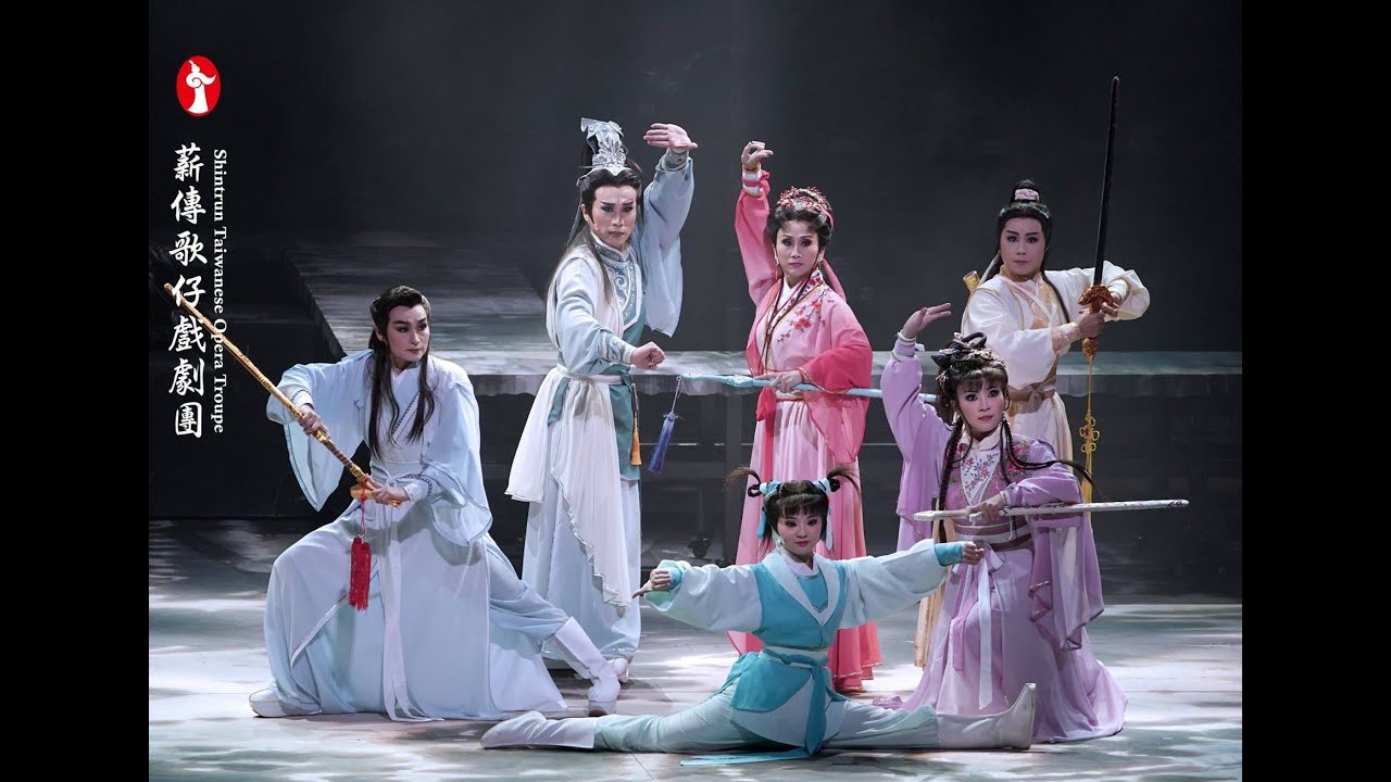 俠女英雄傳~奇幻武俠精彩選輯