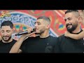 ابو اللبيب طق الفشك ما نهابو صار الجد المزح راح بالغربه صار سنين الدباعات