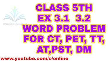 Word Problems for class 5 |cahpter 3| kpk maths