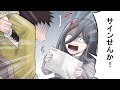 あなたはいくつ知ってる!?珍しい犯罪ランキング【漫画】