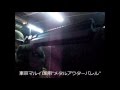 デザートイーグル専用 メタルアウターバレル【LayLax公式動画／No.2】