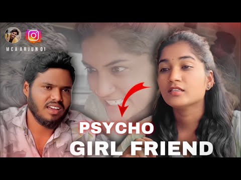 Physho girl friend😂❤️‍🩹#youtubeshorts #comedy #reality #shortsfeed #funny #love #trending #shorts