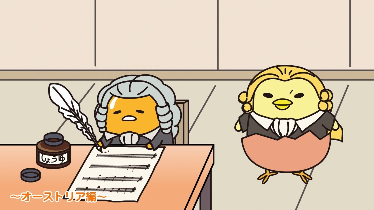 ぐでたまアニメ 第1581話 公式配信 - YouTube