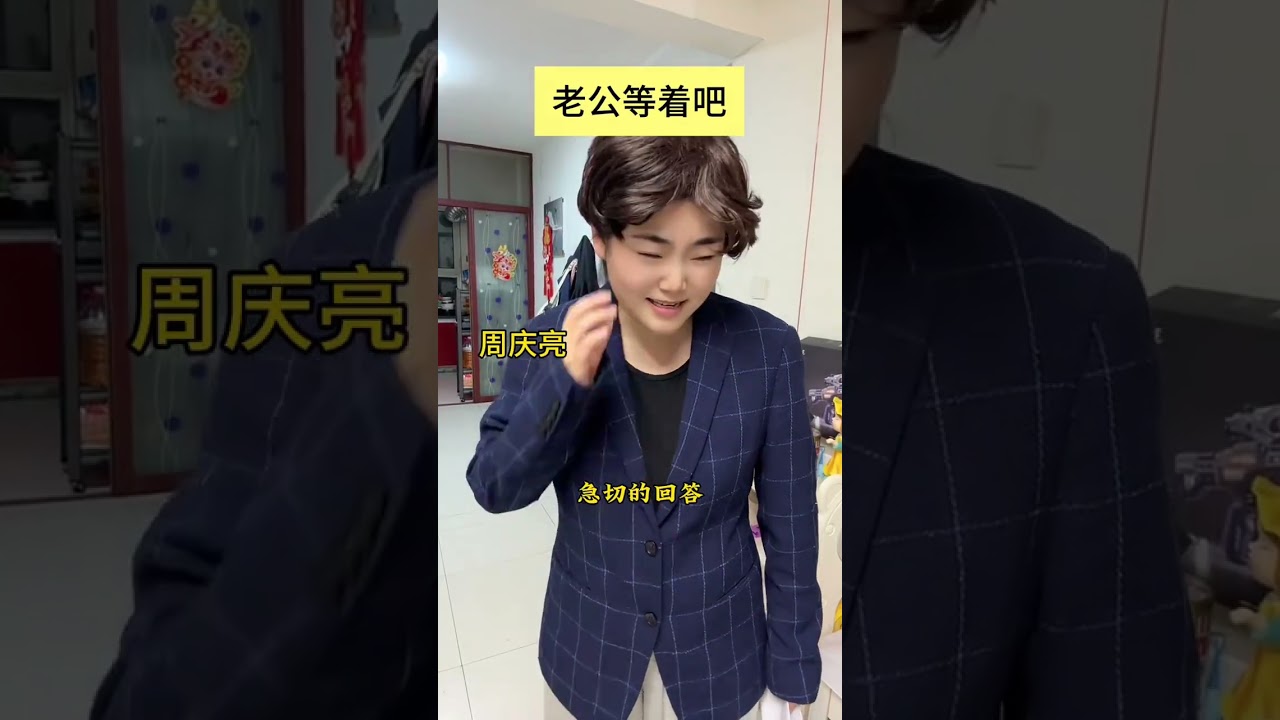 Husband's Dual Role Drama: Unleash the Talent Within