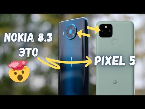 Google Pixel 4a 5G 128 ГБ (G025I) - купить смартфон: цены, отзывы