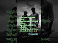 #telangana #father #tgpsc