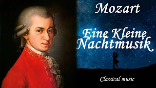 ♫ Классическая музыка для работы мозга Моцарт / Mozart Eine Kleine Nachtmusik Classical music