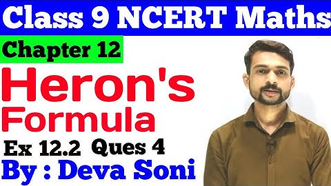 Class 9 Maths | NCERT | Chapter 12 Heron
