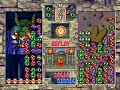 Puyo Puyo Sun Satan 5 Combos Vs Carbuncle 11 Combos